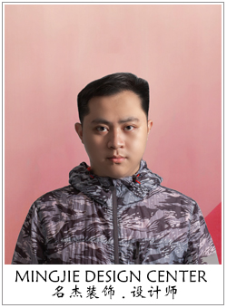 午夜福利电影在线装饰设计师