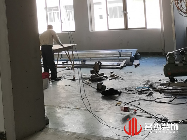 办公室午夜视频免费在线设计