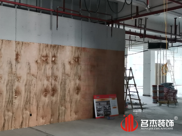 办公室午夜视频免费在线设计