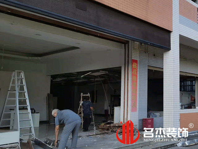 办公室午夜视频免费在线设计
