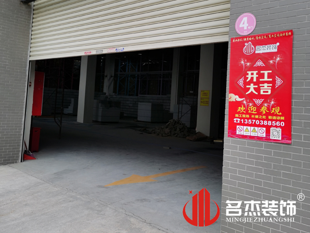 办公室午夜视频免费在线设计