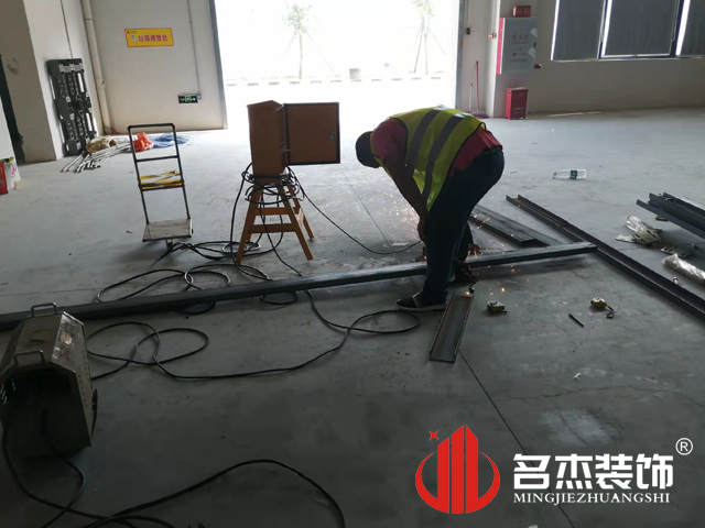 办公室午夜视频免费在线设计