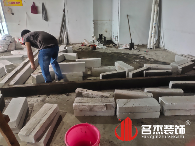 办公室午夜视频免费在线设计
