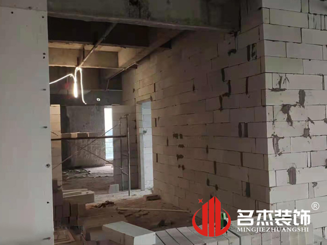 办公室午夜视频免费在线设计