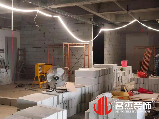 办公室午夜视频免费在线设计