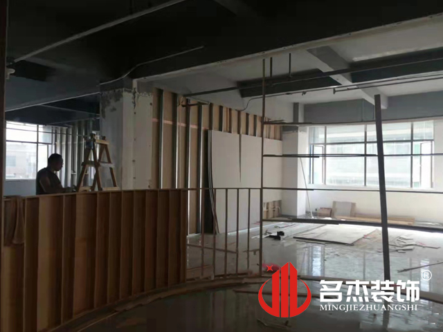办公室午夜视频免费在线设计