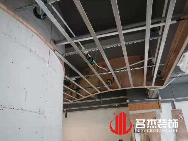 办公室午夜视频免费在线设计
