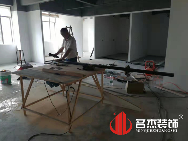办公室午夜视频免费在线设计