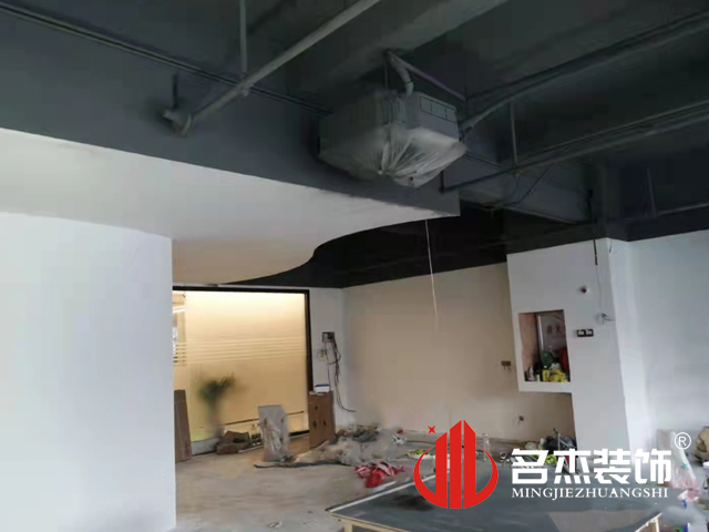 办公室午夜视频免费在线设计