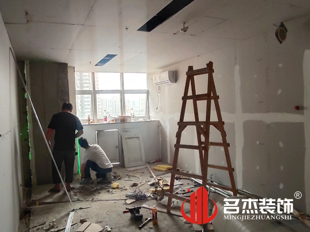 办公室午夜视频免费在线设计