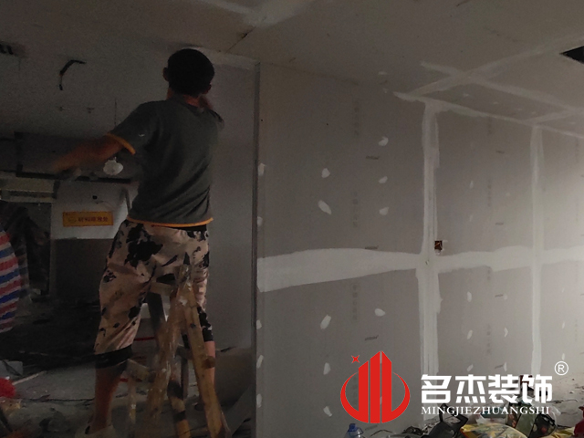 办公室午夜视频免费在线设计