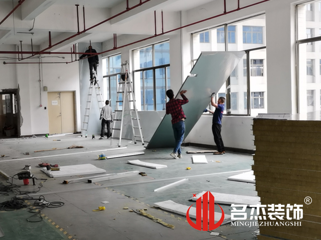 办公室午夜视频免费在线设计