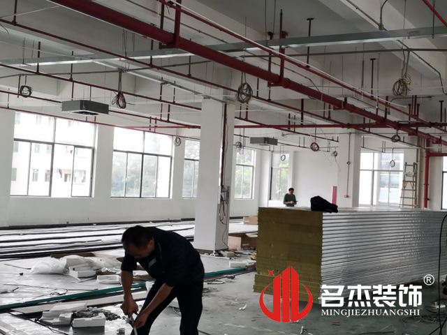 办公室午夜视频免费在线设计