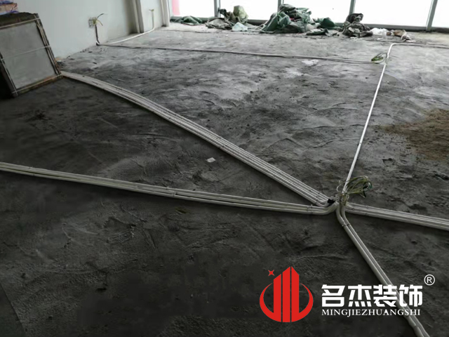 办公室午夜视频免费在线设计