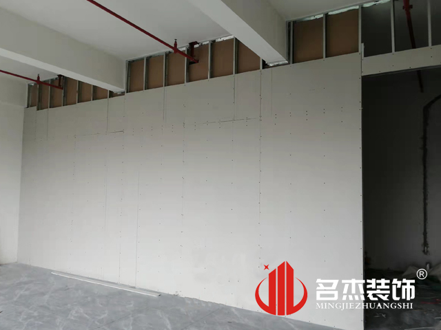 办公室午夜视频免费在线设计