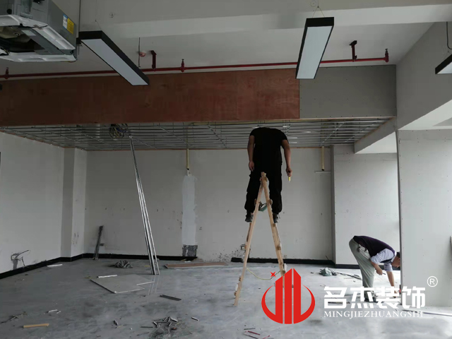 办公室午夜视频免费在线设计