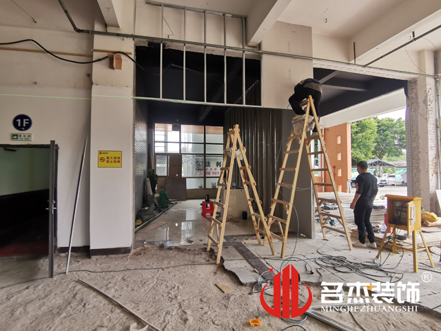 办公室午夜视频免费在线设计