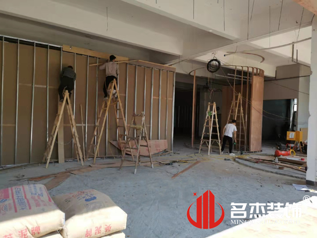 办公室午夜视频免费在线设计
