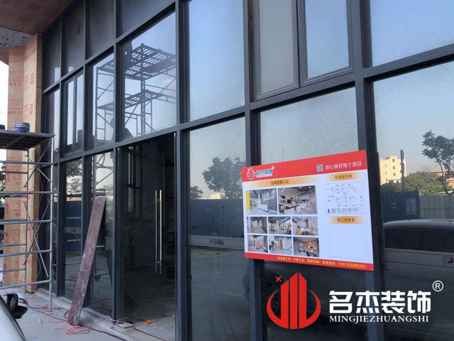 办公室午夜视频免费在线设计