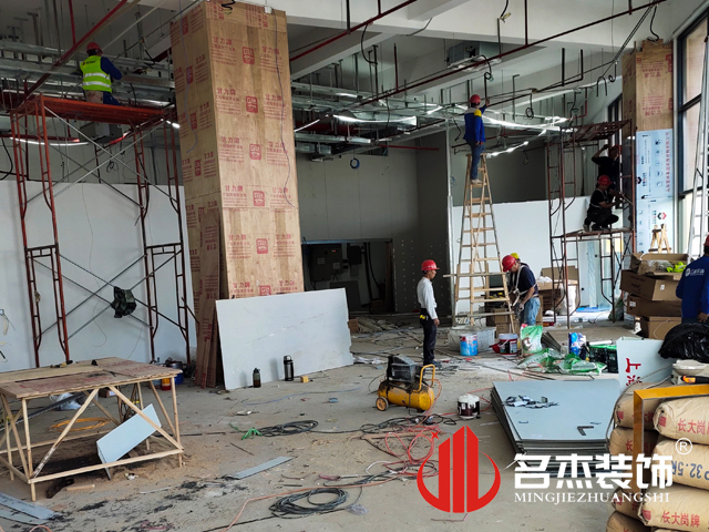 办公室午夜视频免费在线设计