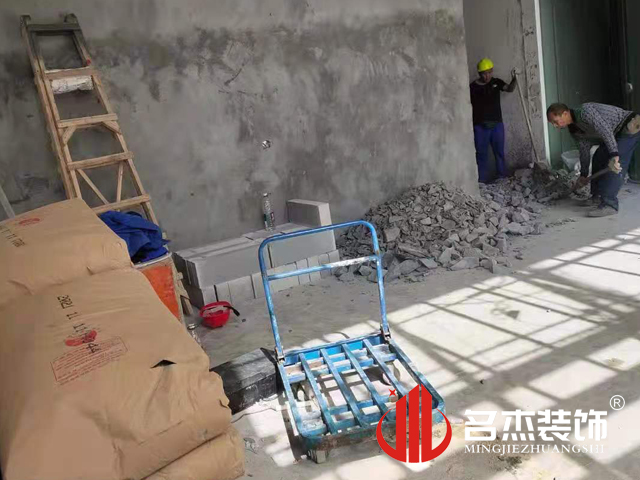 办公室午夜视频免费在线设计