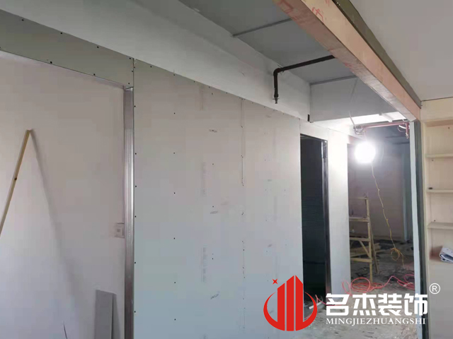 办公室午夜视频免费在线设计