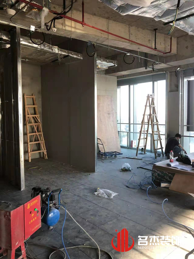 办公室午夜视频免费在线设计