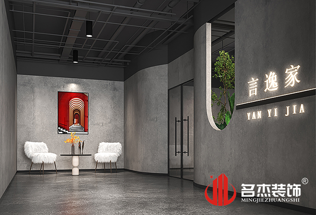 办公室午夜视频免费在线设计
