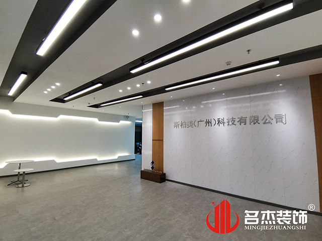 办公室午夜视频免费在线设计