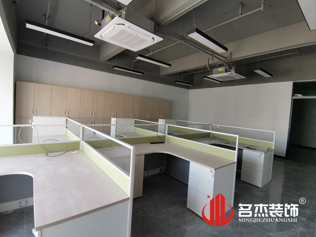 办公室午夜视频免费在线设计