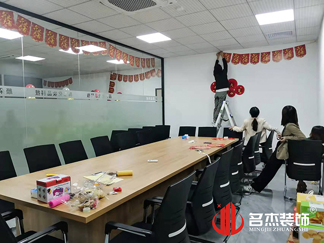 办公室午夜视频免费在线设计