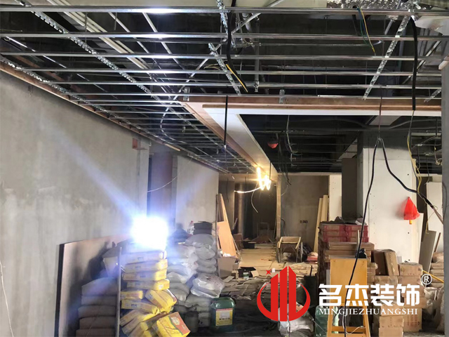 办公室午夜视频免费在线设计