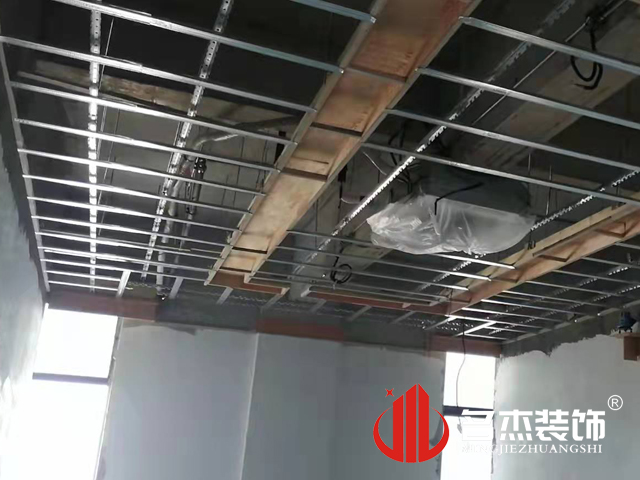 办公室午夜视频免费在线设计