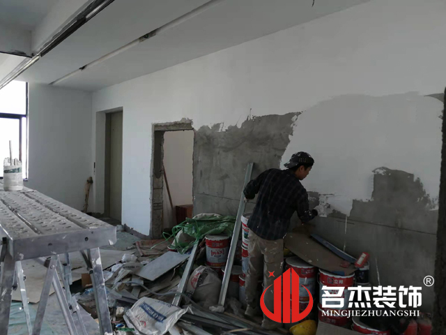 办公室午夜视频免费在线设计
