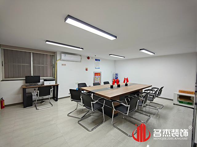 办公室午夜视频免费在线设计