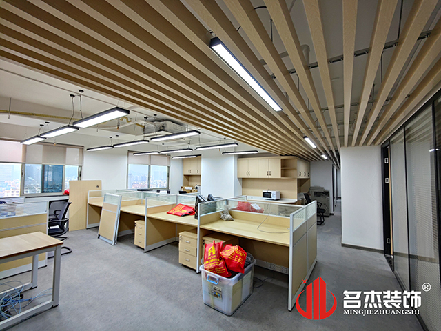 办公室午夜视频免费在线设计