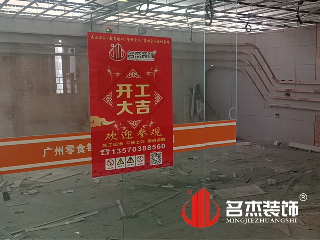办公室午夜视频免费在线设计