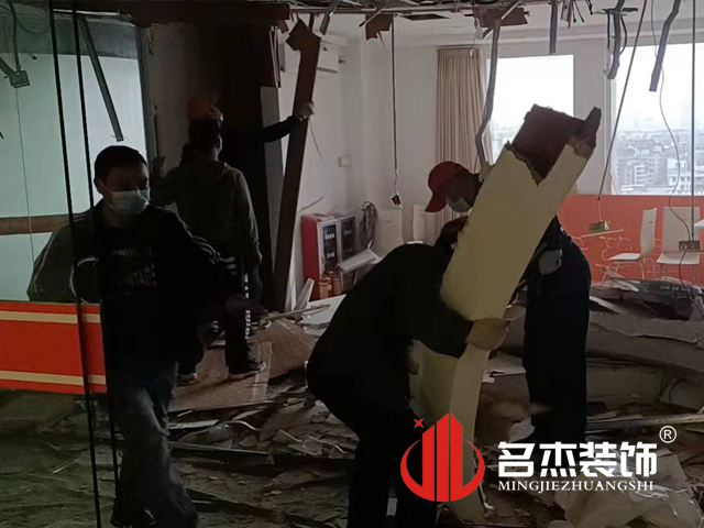办公室午夜视频免费在线设计