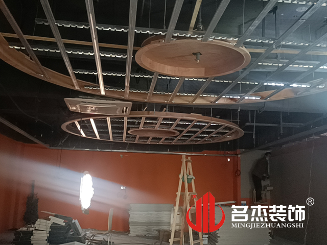 办公室午夜视频免费在线设计