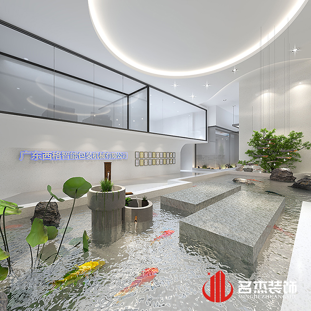 办公室午夜视频免费在线设计