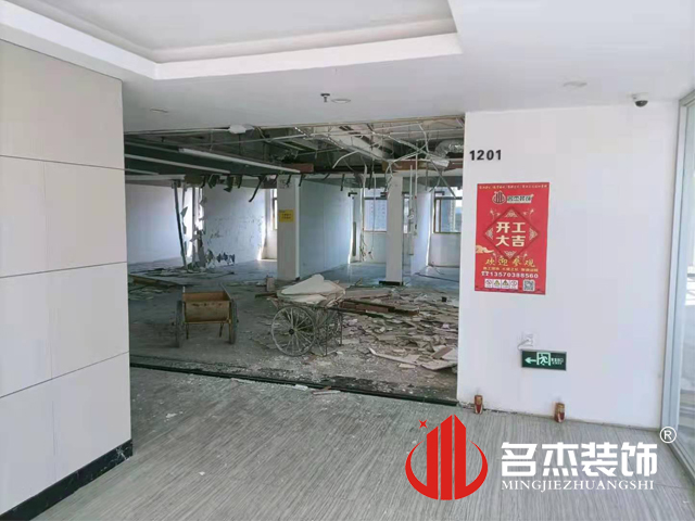 广州办公室午夜视频免费在线设计