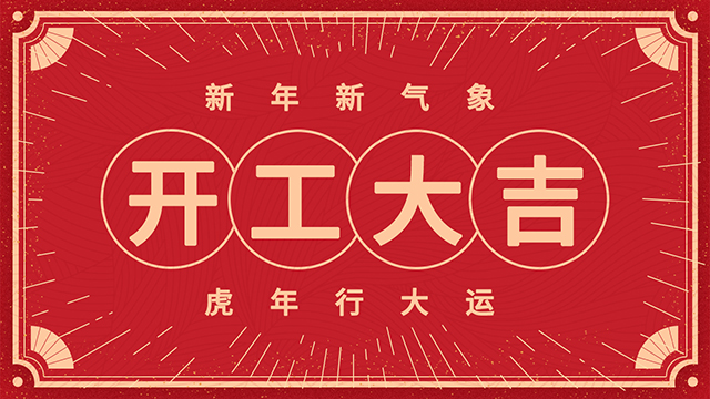 广州办公室午夜视频免费在线