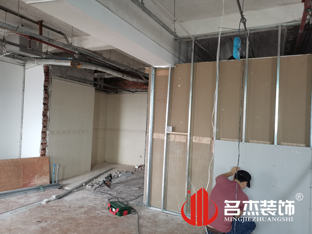 广州办公室午夜视频免费在线设计