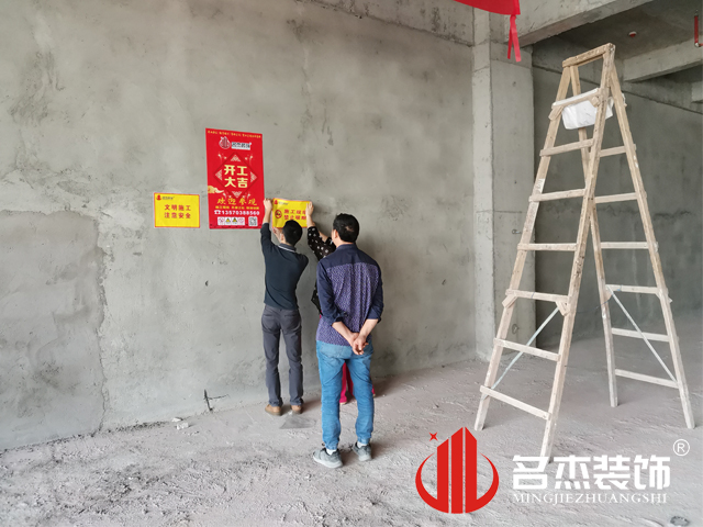 广州办公室午夜视频免费在线