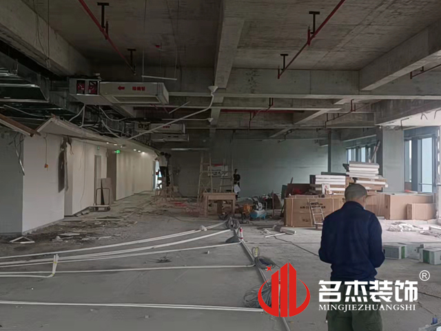 广州办公室午夜视频免费在线设计