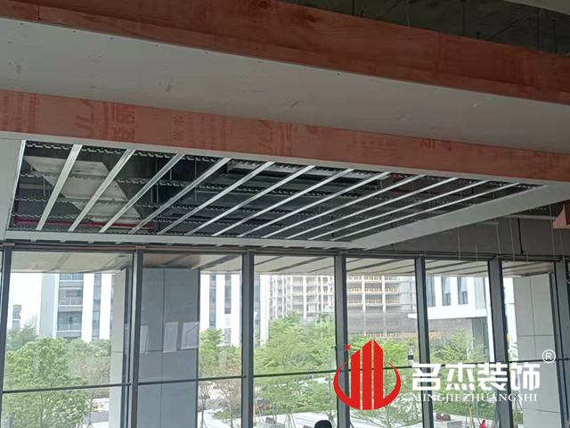 广州办公室午夜视频免费在线设计