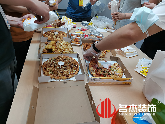广州办公室午夜视频免费在线设计
