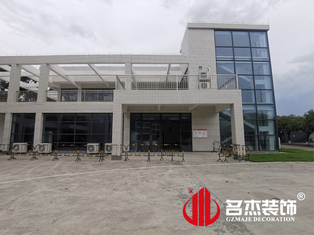 广州办公室午夜视频免费在线设计