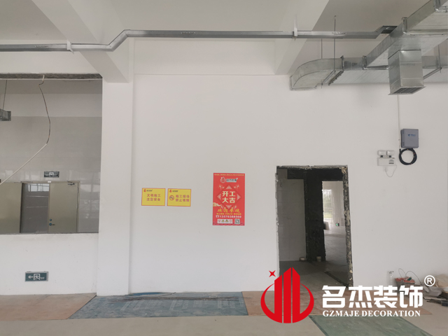 广州办公室午夜视频免费在线设计