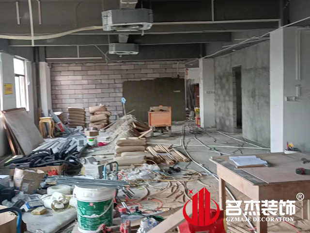 广州办公室午夜视频免费在线设计